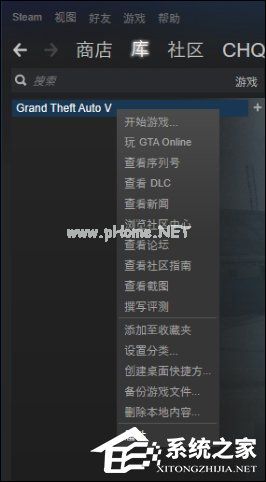 GTA5怎么设置中文语言？