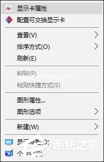 AMD双显卡交火游戏卡顿怎么办？双显卡游戏帧数不稳定怎么处理？