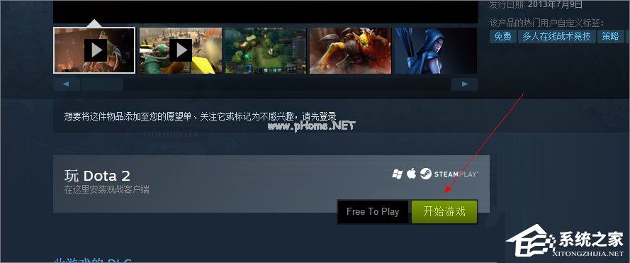 steam下载速度越来越慢怎么办？只需2分钟轻松恢复！