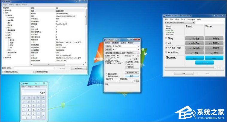 什么是4K对齐？SSD固态硬盘需要4K对齐吗？