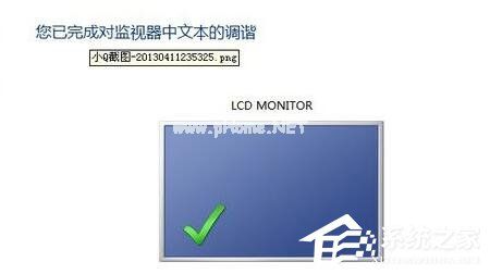 如何解决网页字体模糊的问题