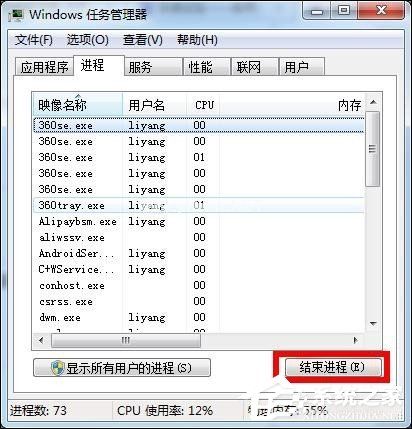 剑灵客户端发生错误怎么办？剑灵客户端崩溃如何解决？