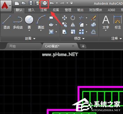 如何将cad文件转换成jpg格式的文件？