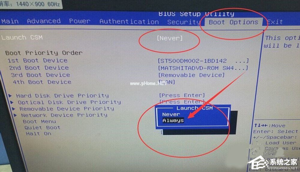 电脑提示reboot  and  select  proper  boot  device如何解决？