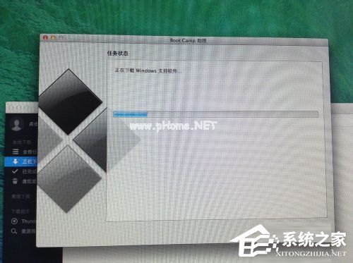 苹果Macbook  Air如何安装Win7/Win8系统？