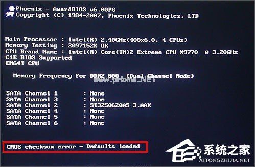 电脑开机提示“CMOS  checksum  error-Defaults  loaded”怎么办？