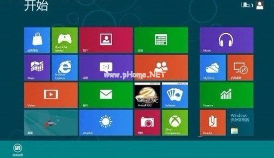 win8的开始菜单在哪