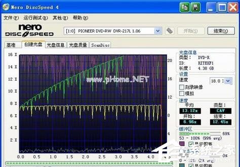 蓝光光驱和DVD光驱的区别介绍  光驱外部结构解剖