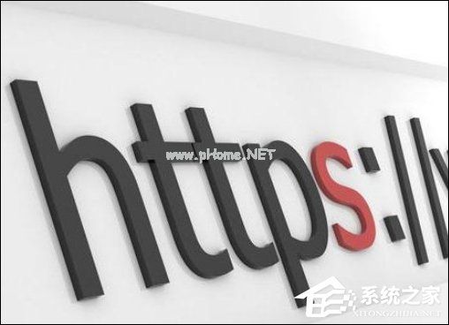 http与https的区别是什么？为什么不一直使用https？