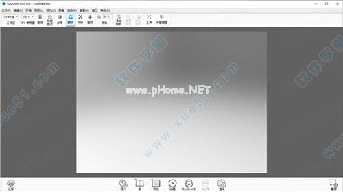 keyshot  pro10新增功能