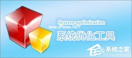 steam安装未响应怎么办？