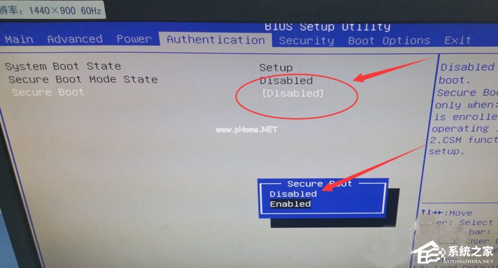 电脑提示reboot  and  select  proper  boot  device如何解决？