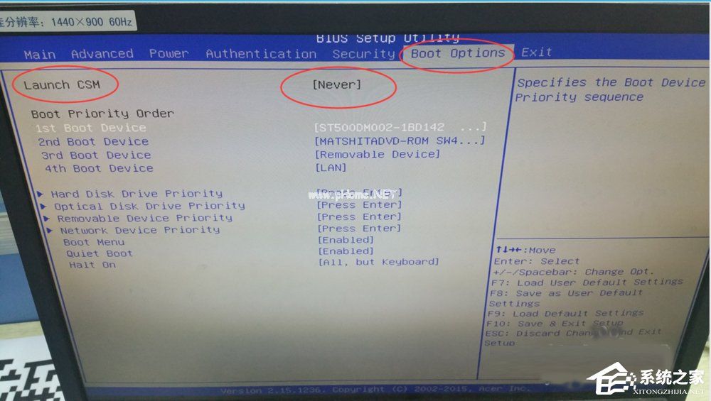 电脑提示reboot  and  select  proper  boot  device如何解决？