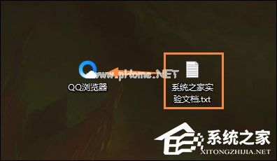 将TXT转PDF格式最快的方法