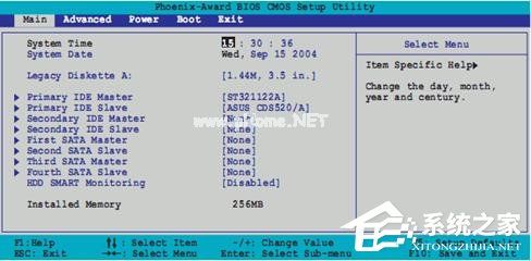 Windows系统不同的BIOS如何设置光盘启动？