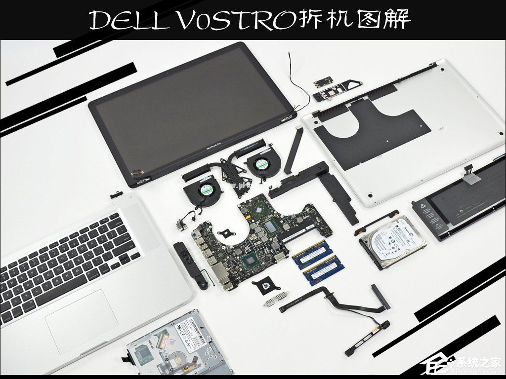 戴尔笔记本V130怎么拆机？DELL  V0STRO拆机图解