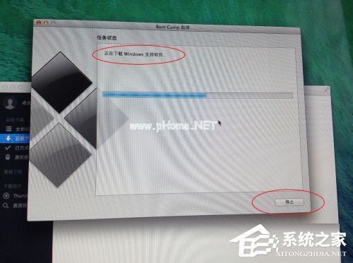 苹果Macbook  Air如何安装Win7/Win8系统？