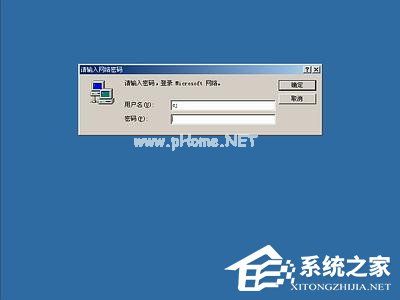 如何安装Windows  Me操作系统？