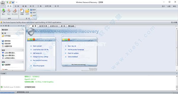 Wireless  Password  Recovery