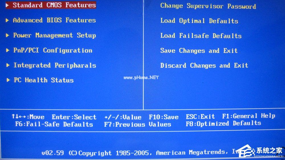 Windows系统如何刷新bios？