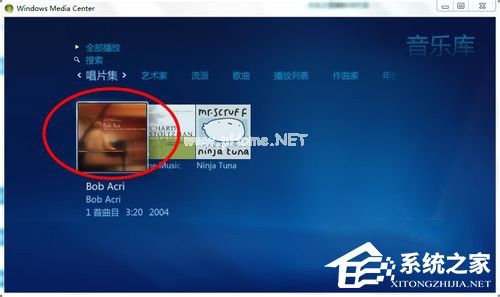 Windows  media  center怎么用？使用Windows  media  center的方法