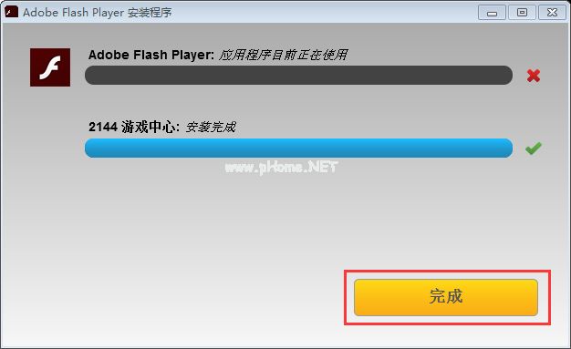 flashplayer播放器怎么升级？Adobe  flash  player的更新方法