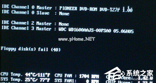 电脑装机报错Floppy  disk  fail  40的解决方法