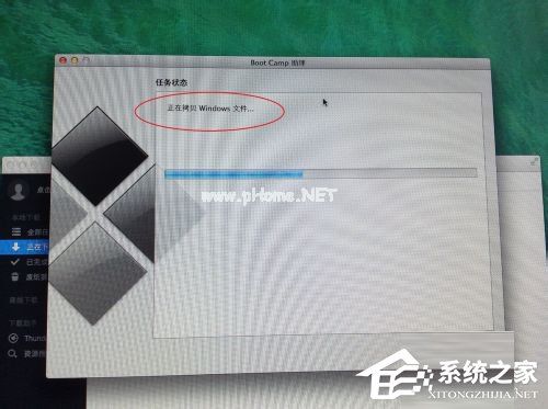 苹果Macbook  Air如何安装Win7/Win8系统？