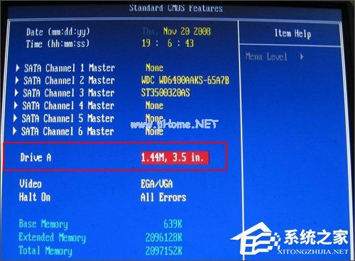 电脑开机提示“CMOS  checksum  error-Defaults  loaded”怎么办？