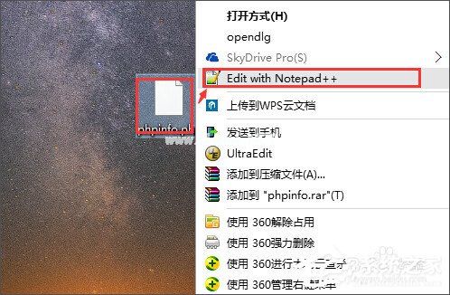 php是什么文件？php文件怎么打开？