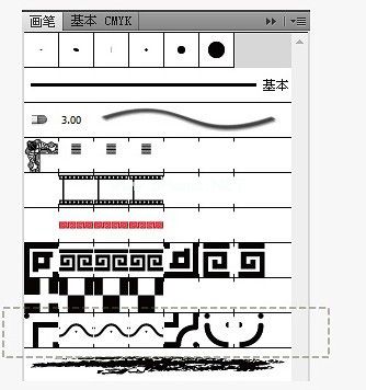 绘制完成的基本画笔工具