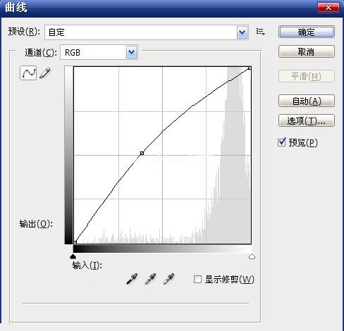 曲线调整上牙