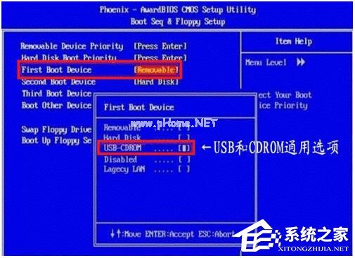 电脑开机提示“Operating  System  Not  Found”怎么办？