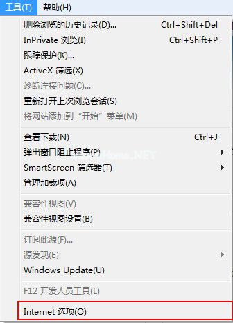 internet选项