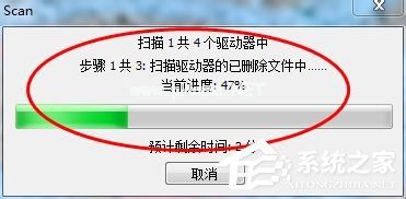 电脑怎么找回删除的文件？找回删除文件的方法