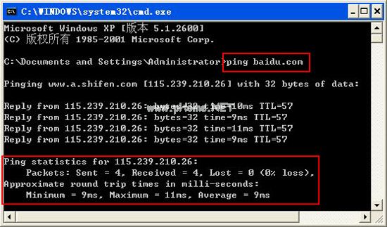 ping  baidu.com