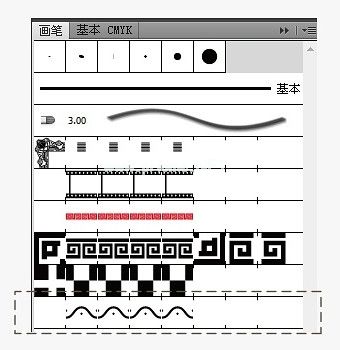 基本图案画笔工具