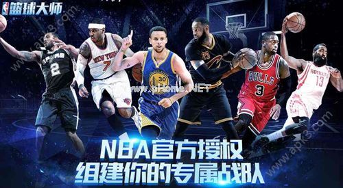 NBA篮球大师名人堂怎么玩 让退役球员进入名人堂方法攻略[图]图片1