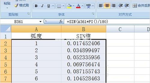 将数据框选绘制曲线图