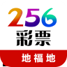 彩票256app