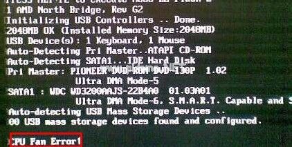 电脑开机提示CPU  Fan  Error是什么意思？如何解决？