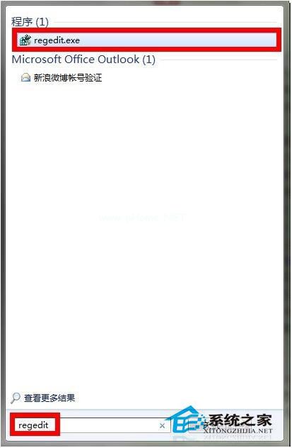 输入法不见了怎么办？电脑输入法不见了解决方法