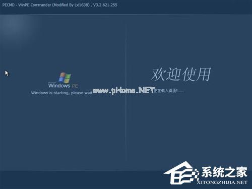 如何在VirtualBox虚拟机中安装XP系统？