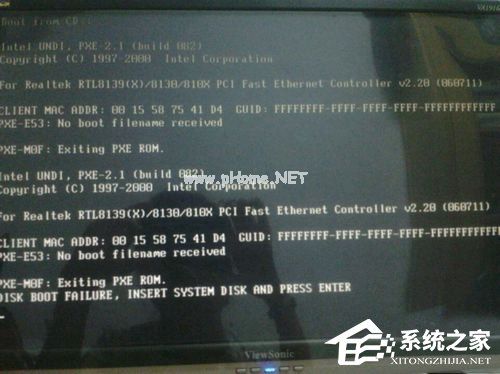 电脑开机提示DISK  BOOT  FAILURE怎么处理？