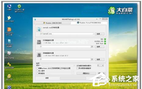 电脑开机提示“Operating  System  Not  Found”怎么办？