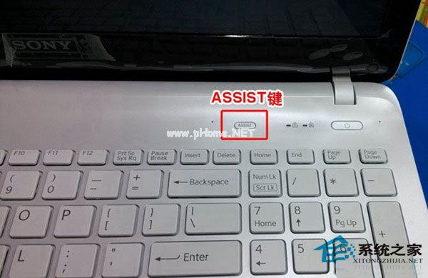 索尼assist是什么意思？索尼assist键怎么使用？