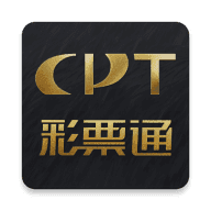 彩票通cpt888