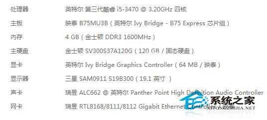 如何解决显卡温度过高问题？显卡温度多少是正常的