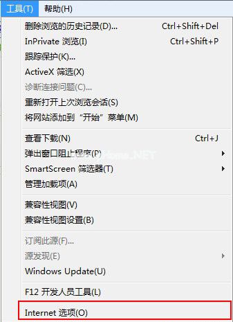 internet选项