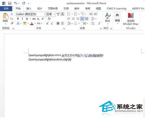 Word不能输入汉字怎么办？Word不能输入汉字解决方法